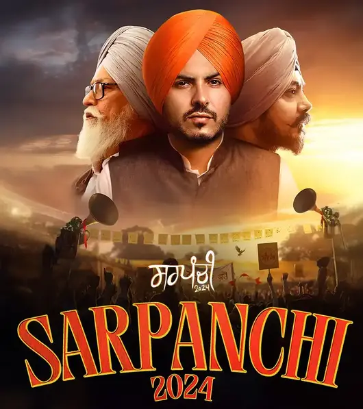 Sarpanchi 2024 Web series Sarpanchi 2024 Web series Punjabi movie download